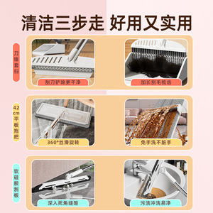 Platinum Sweeper Broom And Dustpan Set Magic Squeegee Floor Cleaner Steel Handle <b>Plastic</b> Dustpan Home Use - Product Image 5