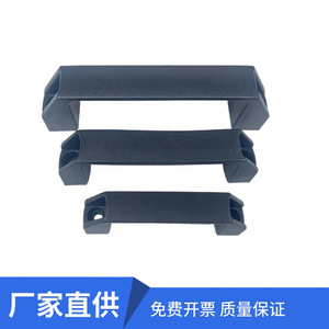 Manija de nailon negro de aleación de aluminio LS522 para puerta de gabinete, montaje en superficie, para equipos industriales, cajas de herramientas y máquinas. - Product Image 3