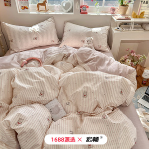 Creamy Cartoon Print Cotton Four-Piece <b>Bedding</b> <b>Set</b> Pure Cotton Breathable Duvet Cover Fresh Simple Style For Four Seasons - Product Image 4