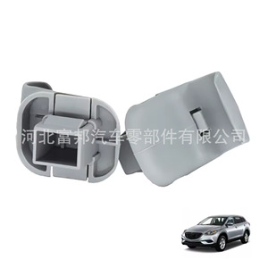 Mazda Sun Visor Holder Bracket Grey Plastic For Mazda 3 5 6 CX7 9 RX8 MPV Cars - Product Image 1