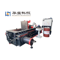 Presse à balles hydraulique pour métaux Huahong Y81F-250 |   Performances fiables et conviviales pour les aciéries/usines de recyclage