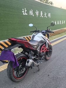 Moto rétro vintage Haojue DR160-162cc 4 temps haute puissance avec freins à double disque + démarrage électrique/à manivelle CBS, couleurs mélangées - Product Image 3