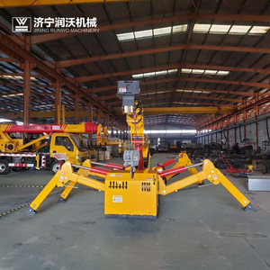 Mini-grue araignée électrique autopropulsée télécommandée de 3 à 5 tonnes - Product Image 3