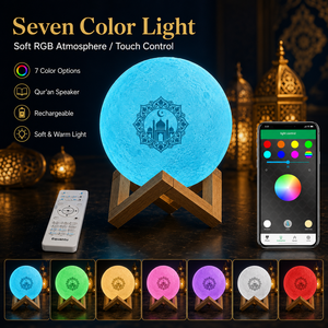 Lampe Coranique LED Tactile en Forme de Lune avec Haut-parleur, Lecteur MP3 8 Go du Saint Coran, Application Mobile, Télécommande, Veilleuse Décorative, Cadeau pour Enfants Musulmans - Product Image 1