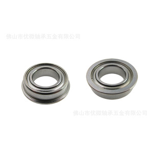 Roulement de moteur pas à pas de précision U-Micro MF148zz, 8 mm d'intérieur, 14 mm d'extérieur, 4 mm de bride, en acier inoxydable - Product Image 4