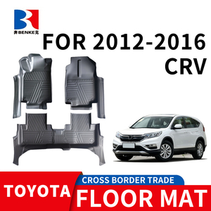 wholesale Factory Custom 5D <b>TPE</b> Rubber Eco-friendly Waterproof Anti Slip 5D Car Floor Mats 3 Pieces for Honda CRV 2012-2016 - Product Image 1