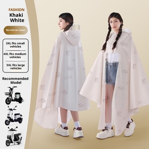 Veste <span class=keywords><strong>de</strong></span> cyclisme double pour vélo/vélo électrique/moto/scooter, poncho imperméable, <span class=keywords><strong>cape</strong></span> - Product Image 6