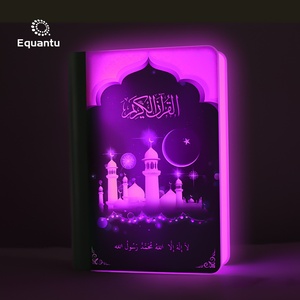 Equantu Islamic Gifts book lamp Quran <b>Speaker</b> remote control <b>LED</b> Colorful Light Quran Player - Product Image 4