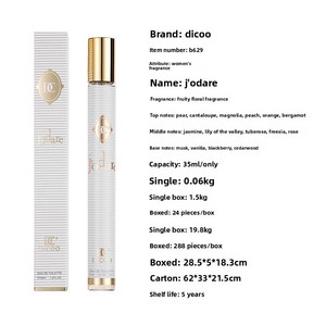 น้ำหอมโรลออนกลิ่นดอกส้ม ขนาด 35 มล. ขายดีข้ามพรมแดนเอเชียตะวันออกเฉียงใต้ กลิ่นหอมติดทนนานสำหรับผู้หญิง จากเจ้อเจียง - Product Image 6