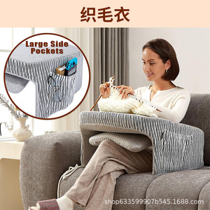 Almohada de lectura Du Babo de espuma viscoelástica a rayas, rectangular, con bolsillos para usar en la cama o el sofá - Product Image 4