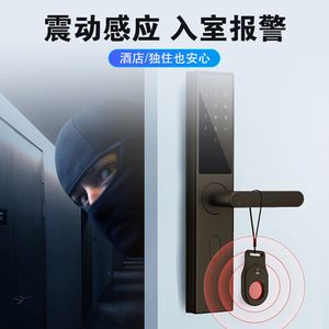 WT14 Anti Spy Camera Detector Infrared Laser Scanner With Alarm For Hotel Privacy Protection - Product Image 3