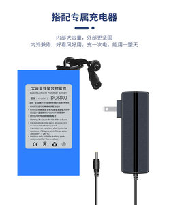 Sản Phẩm Sáng Tạo Quảng Cáo 3D Ba Chiều Fan Ba Chiều Ứng Dụng Di Động Ba Lô Quảng Cáo Thiết Bị Hiển Thị 3D Ba Chiều Fan - Product Image 4
