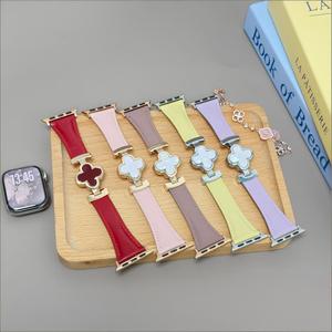 Bracelet magnétique Upro Luxury Four Leaf Clover pour iWatch Series 10 9 8 7, bracelet en cuir véritable pour Watch S10 SE - Product Image 1