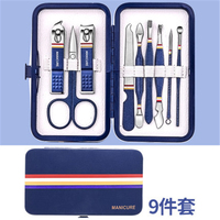 WELLFLYER MS-1280 Kit professionnel de manucure et pédicure en acier inoxydable Ensemble coupe-ongles avec étui en cuir