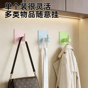 Ganchos adhesivos para pared sin necesidad de taladro, forma cuadrada, autoadhesivos, fuerte sujeción para guardar abrigos, llaves, entrada, cocina, baño, paquete de 4. - Product Image 2