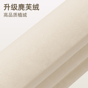 Cintres en <span class=keywords><strong>velours</strong></span> Xin Cong, lot de 10, antidérapants, pour enfants et usage domestique - Product Image 4