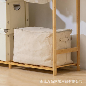 Bamboo <b>Clothes</b> <b>Rack</b> 6 Layer Storage Wardrobe With Shelves For Living Room Clothing Organizer Standing Type Rectangle Shape - Product Image 2