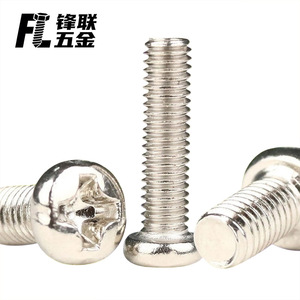 Tornillos de Cabeza Phillips Fenglian M2 M4, Tornillos de Máquina de Cabeza Redonda Niquelados Endurecidos, Grado A 8.8, Acero al Carbono - Product Image 5