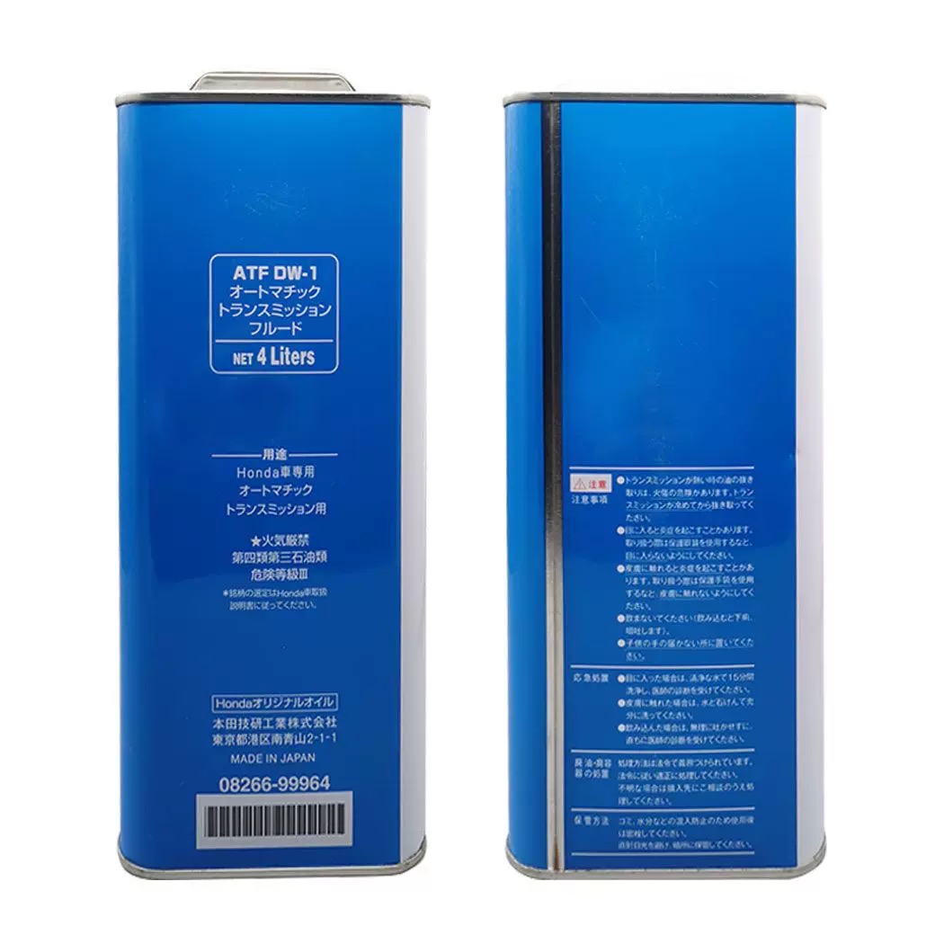 FERODD for HONDA ATF DW-1 4L Customized Various Engine Oils Oil Parts Image 3