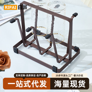 Ripai Glass Cup Holder <b>Iron</b> Frame 2 Cup Storage Rack Kitchen Countertop Organizer Living Room Storage - Product Image 5
