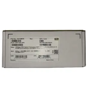 HW QSFP-40G-iSR4 40GBase-iSR4 multimode optical module (850nm 0.15km MPO interface) (can be connected to 4 SFP+)