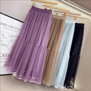 <span class=keywords><strong>Jupe</strong></span> <span class=keywords><strong>longue</strong></span> en <span class=keywords><strong>tulle</strong></span> rose bouffante pour <span class=keywords><strong>femme</strong></span>, taille haute, style vintage, <span class=keywords><strong>jupe</strong></span> <span class=keywords><strong>longue</strong></span> en <span class=keywords><strong>tulle</strong></span> noir pour <span class=keywords><strong>femme</strong></span> - Product Image 1