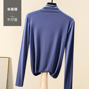 YSMARKET 9 di Colore Slim Fit Dolcevita Delle Parti Superiori Delle Donne di Autunno della Molla Casuale del Cotone Femminile Vestiti di Club Sexy Stretto T-Shirt EGG0037 - Product Image 5