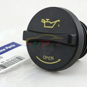 Sistema HighEngine CAP-OIL FILLER 26510-26620 2651026620 para H-yundai Elantra K-ia Ceed 26510 26620 - Product Image 5