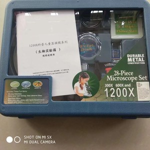 กล้องจุลทรรศน์ 1200X แบบออปติคอล สำหรับการวิจัยทางวิทยาศาสตร์และการสอน วัสดุพลาสติก พร้อมสไลด์และอุปกรณ์เสริม สำหรับทุกเพศ น้ำหนัก 1.6 กก. - Product Image 3