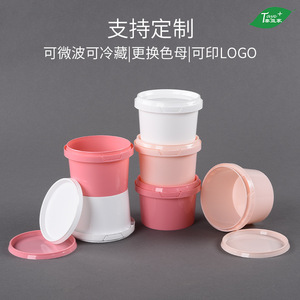 Gobelets à soupe jetables avec couvercle, contenants ronds transparents à emporter pour desserts et soupes, en plastique PP - Product Image 4