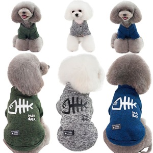 Ropa de lujo personalizada Para mascotas, ropa Para perros con capucha, de invierno - Product Image 3