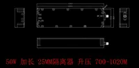 ZK50W 700-1050MHz GaN RF Power Amplifier Module Anti LoRa FPV Remote Control Sinyal Perlindungan Keamanan Dalam/Luar Ruangan