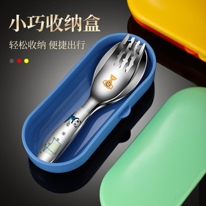 Ensemble <span class=keywords><strong>de</strong></span> couverts écologiques en acier inoxydable 316 Cuillère pour enfants pour soupe sèche Cuillère à dessert pour tout-petits <span class=keywords><strong>Fourchette</strong></span> Cuillère à repas - Product Image 4