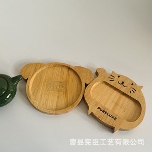 Yunmei Cartoon Animal Wooden <b>Dinner</b> <b>Tray</b> Divided Kids Dining Plate A13 - Product Image 3