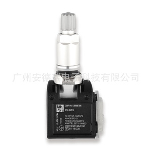 Tire Pressure Sensor 13598786 314.9MHz External For Chevrolet Cadillac GM <b>TPMS</b> - Product Image 1