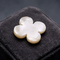 Nacre ovale taillée, trou de 1 mm, blanc naturel, 16 mm