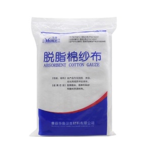 Gasa de Algodón Desgrasada Hualu Medical 84cm x 10m, Absorbente, para Curación de Heridas, Uso Quirúrgico - Product Image 5