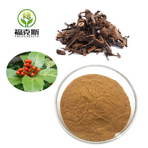 Оптовая продажа, высококачественный натуральный порошок Sarcandrae Glabra, порошок экстракта Sarcandra Glabra - Product Image 1