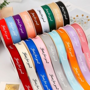 Nine-Colored <b>Ribbon</b> Satin <b>Ribbon</b> 2.5cm Just For You Printed Gift Packaging <b>Ribbon</b> Solid Color Classic Style - Product Image 2