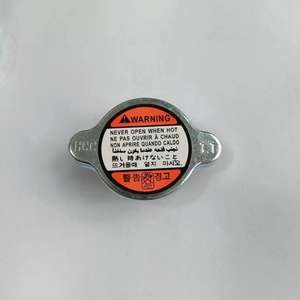 Tapa de radiador de coche universal HC Fortalecimiento de la válvula de presión principal y resistencia al resorte y la temperatura (-<span class=keywords><strong>40</strong></span> a 120 grados) - Product Image 5