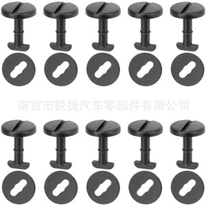 Clips de Fijación de Alfombra para BMW, 51471881521, para Serie 3, Serie 5, E53, E83, Plástico, Nylon, POMPP - Product Image 5