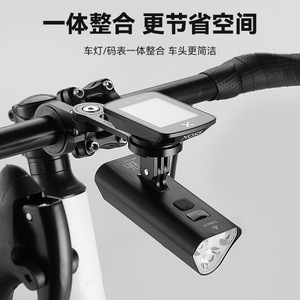 Yueli <b>Cycling</b> Computer Extension Bracket 360 Degree Rotating Aluminum Alloy Handlebar Mount Adjustable For Mountain Road Bike - Product Image 4