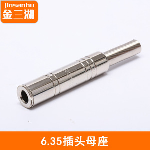 Conector de Teléfono de 6.5mm, 3 Pines, Montaje en Panel, Conector de Audio Estéreo - Product Image 4