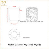 Verre à boire artisanal en verre moucheté coloré 420 ml style Murano – Gobelet artistique pour jus, café glacé, cocktail