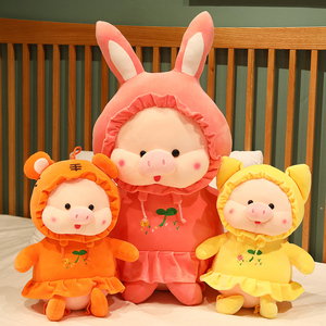 Peluches de Cerdo, Juguetes de Peluche de Algodón Súper Suaves con Relleno de PP para Decoración del Hogar, Lindos ODM para el Día de San Valentín - Product Image 2