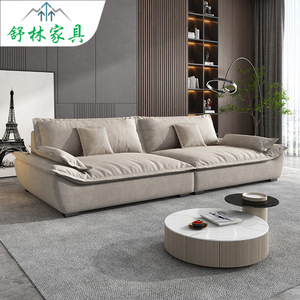 <b>Sofa</b> L-Shaped Straight Creamy Fabric Upholstered Foam Filling Living Room Furniture - Product Image 1