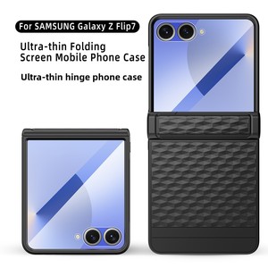 เคสโทรศัพท์ Samsung Z Flip 7 แบบพับได้ ดีไซน์ 3 มิติ ลายพื้นผิว  สำหรับใช้งานทุกโอกาส สไตล์อินสตาแกรม  วัสดุ PC แข็งแรง ทนทาน นำเข้าจากต่างประเทศ - Product Image 2