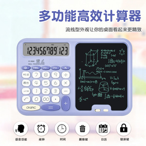 Calculadora multifunción de escritura a mano, fuente de alimentación dual de 12 dígitos para estudiantes, uso en oficina - Product Image 5