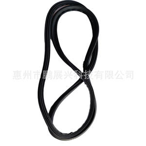 แถบปิดผนึกประตูท้ายโตโยต้า ปราโด 67881-60131 วัสดุ Abs ใหม่สำหรับปี 2003 2009 การเปลี่ยนซีลท้ายรถ - Product Image 3