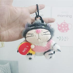 <span class=keywords><strong>Lucifer</strong></span> atleta Design portachiavi giocattolo genere Anime ciondolo borsa di peluche per collezionismo e portachiavi - Product Image 5